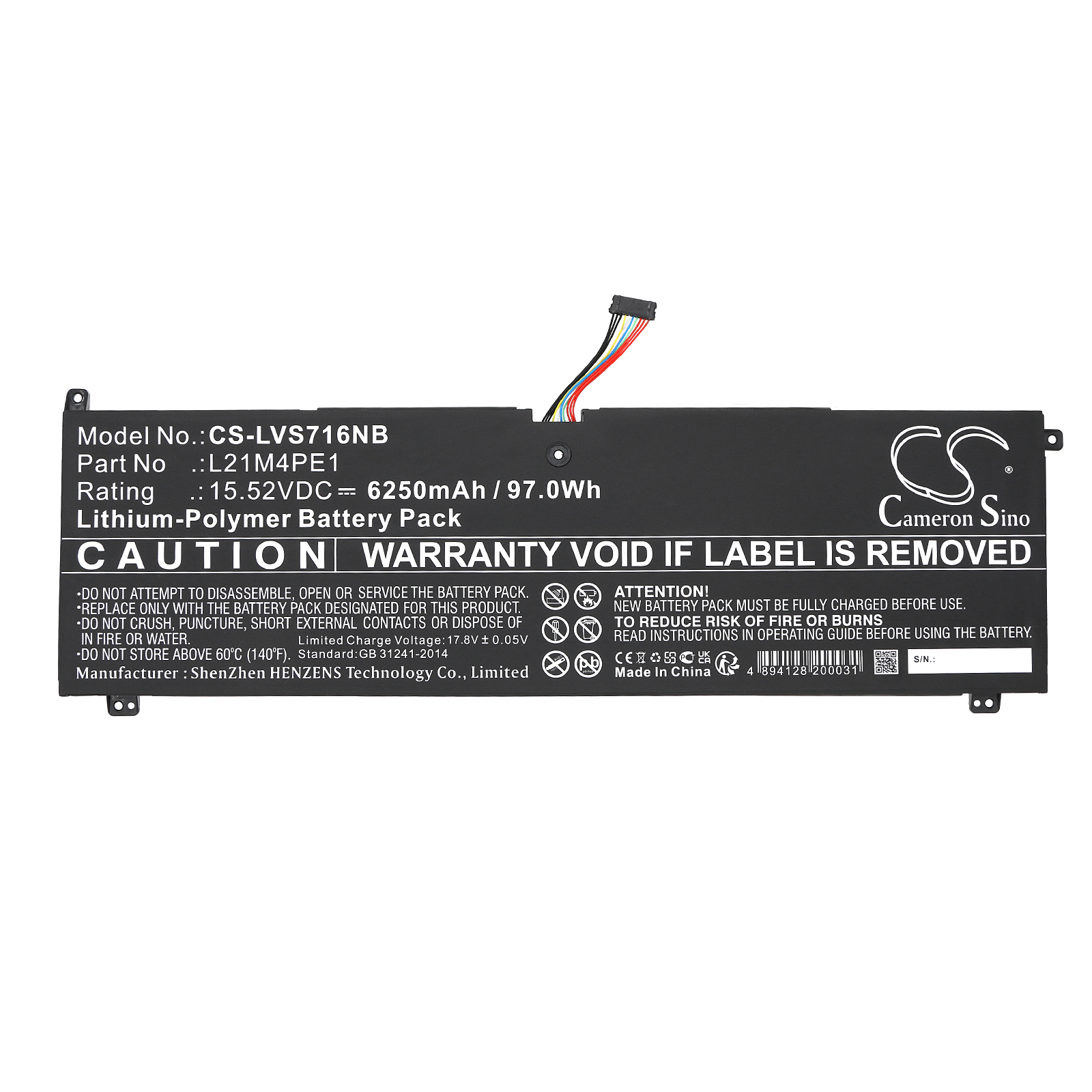 CS-LVS716NB-3.jpg