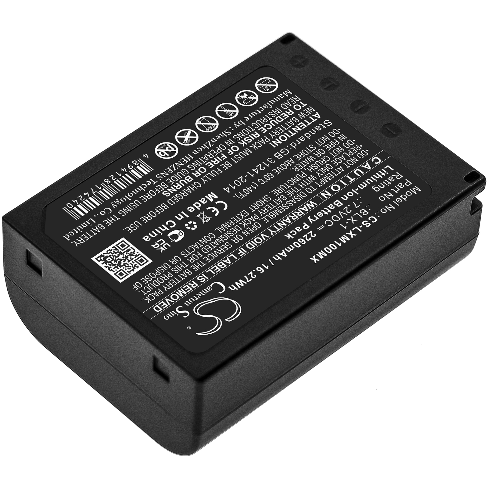 CS-LXM100MX-2.jpg