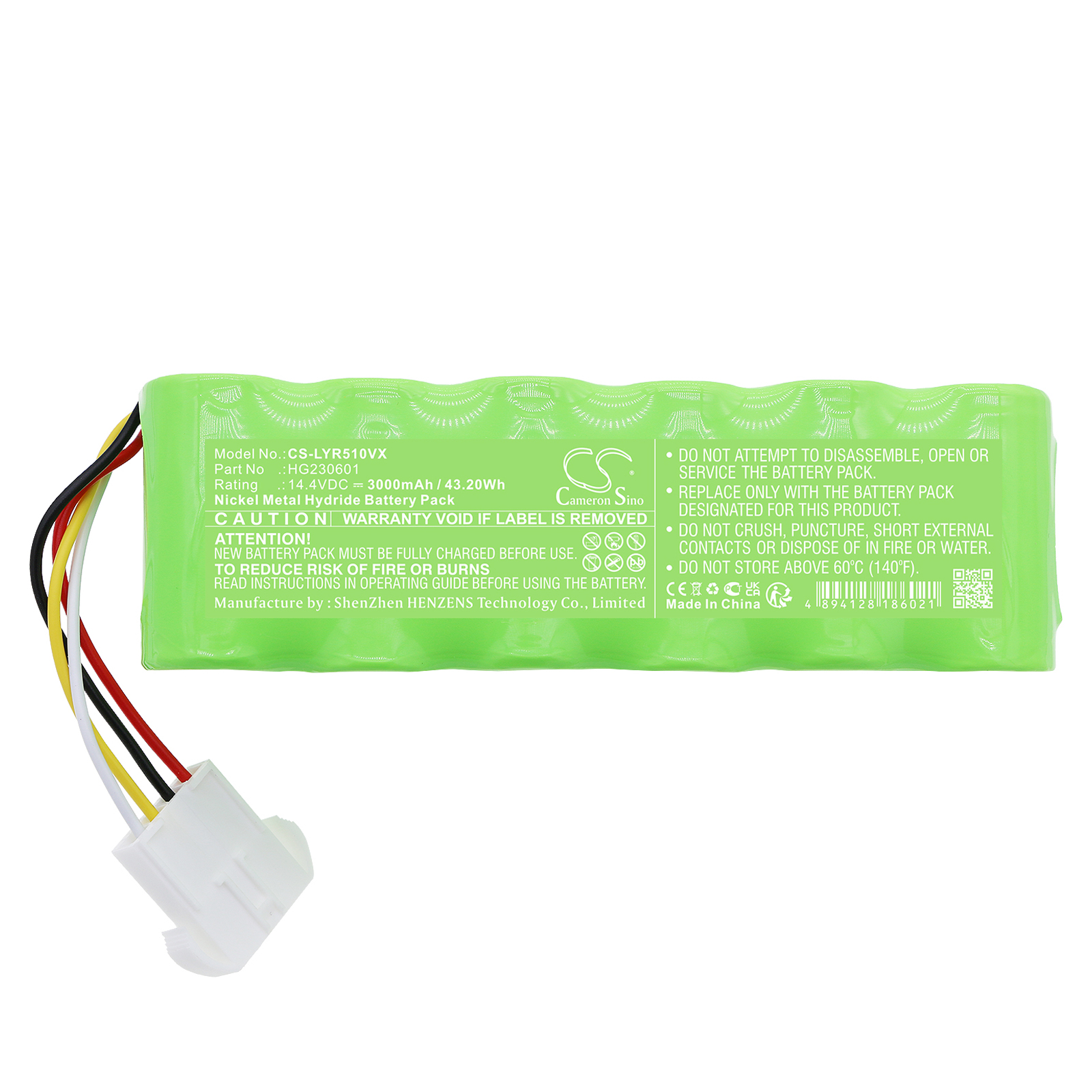 CS-LYR510VX-3.jpg