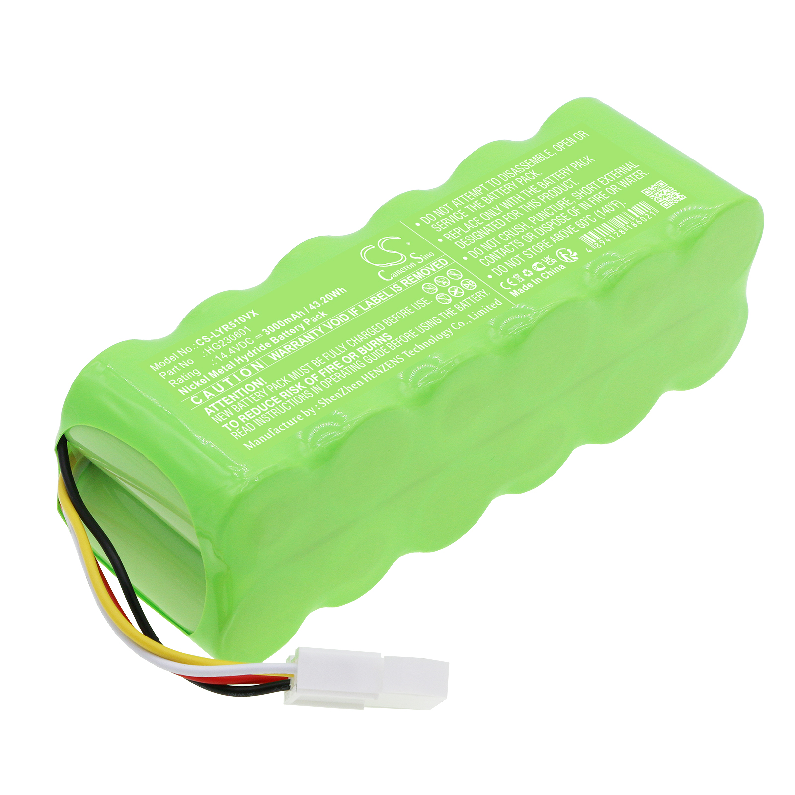 CS-LYR510VX-1.jpg