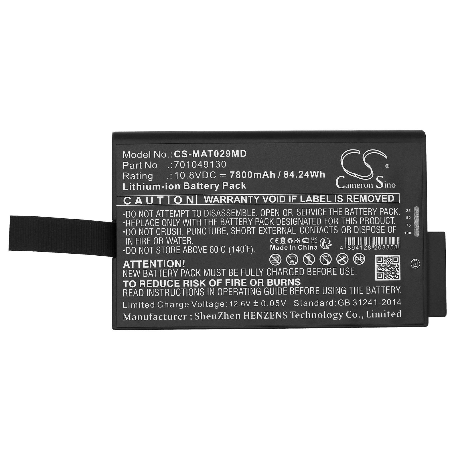 CS-MAT029MD-5.jpg