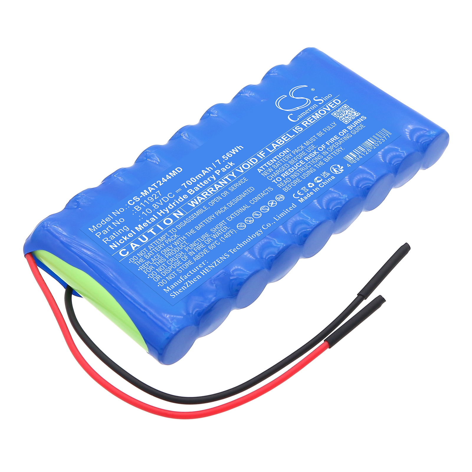MAQUET 2270244 B11927 Medical Replacement Battery 700mAh
