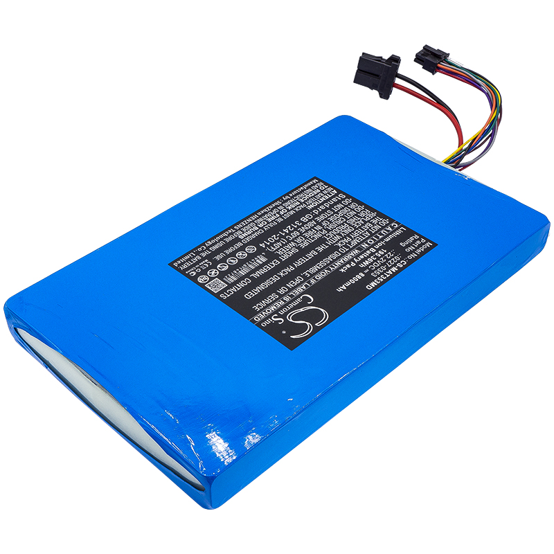 MAQUET 0227-0353 02270353 Medical Replacement Battery
