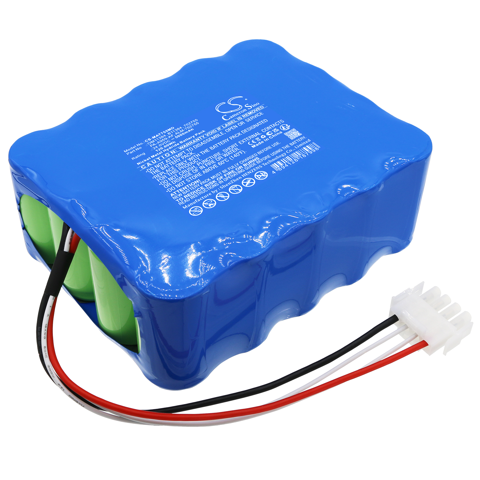 ECMO 70104.6405 Medical Replacement Battery 5000mAh