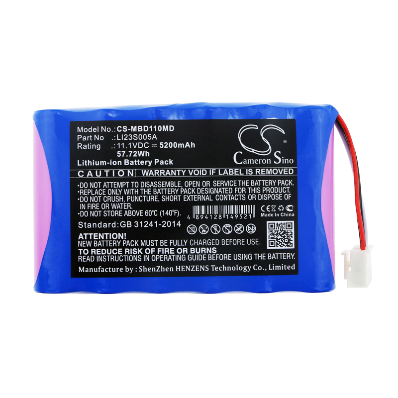 CS-MBD110MD-3.jpg