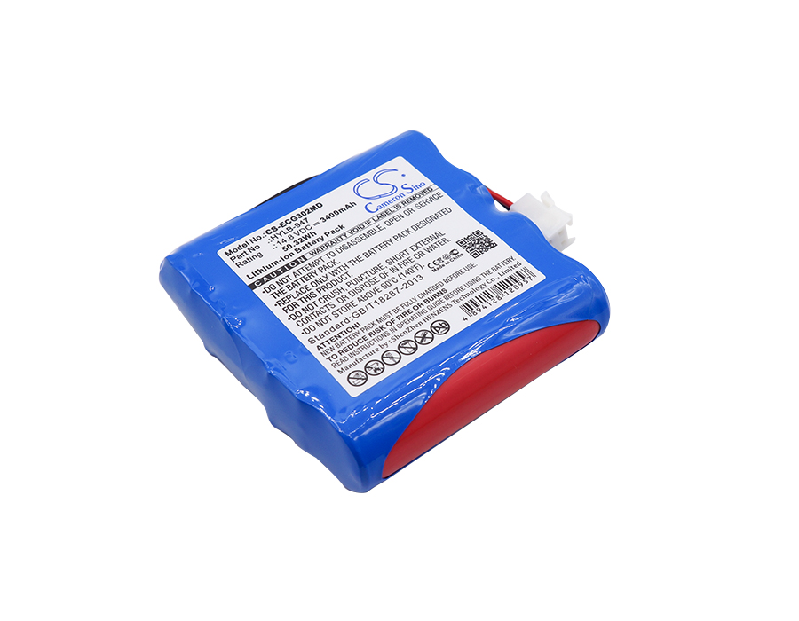 Biocare ECG-3010 HYLB-947 Medical Replacement Battery 3400mAh