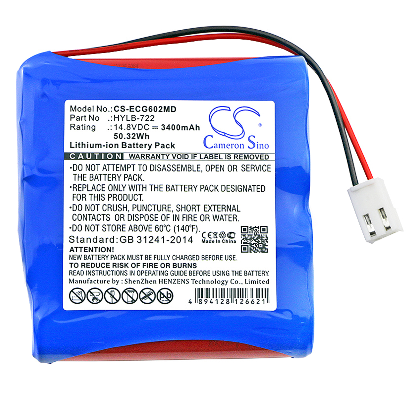 CS-ECG602MD-3-2.jpg