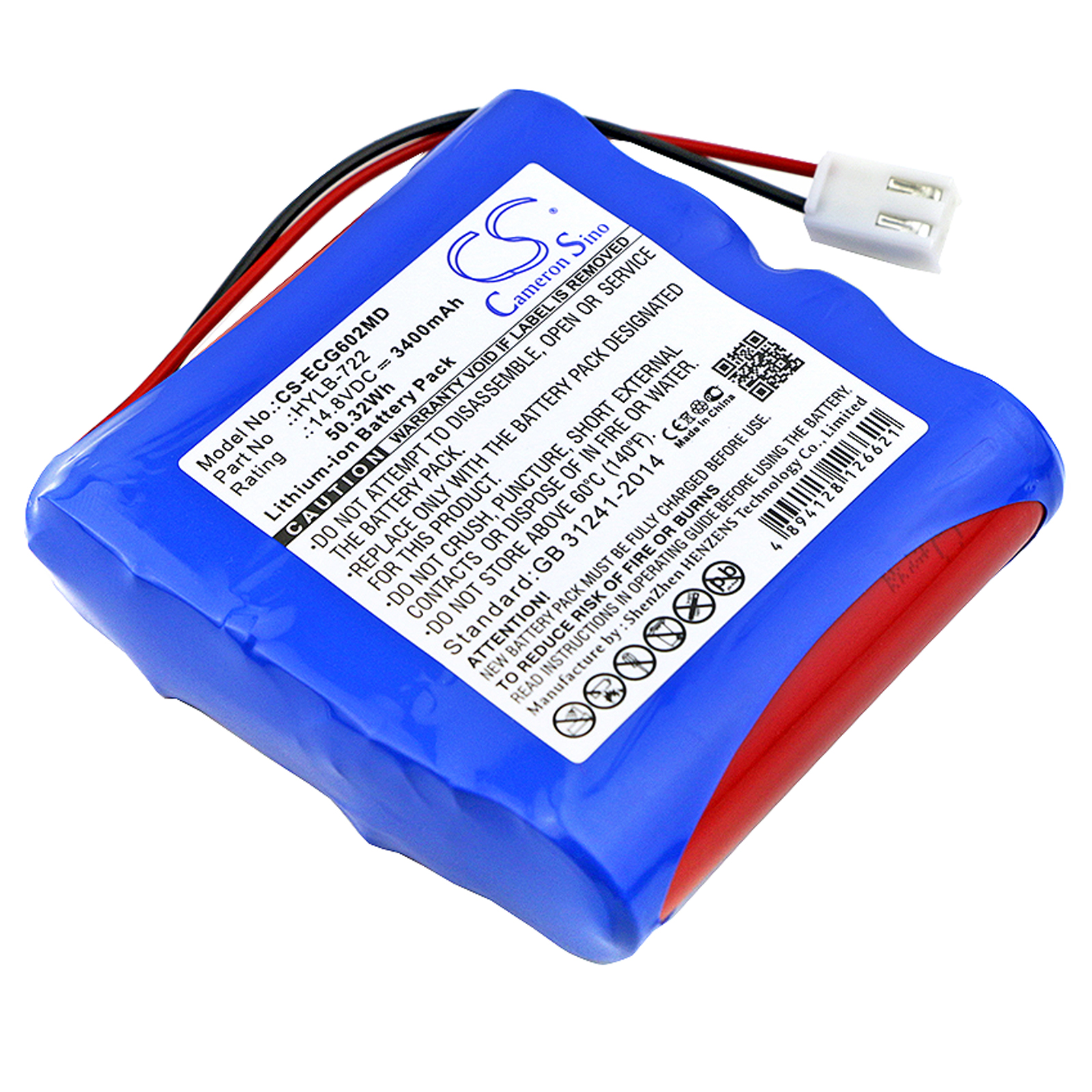 CS-ECG602MD-1-2.jpg