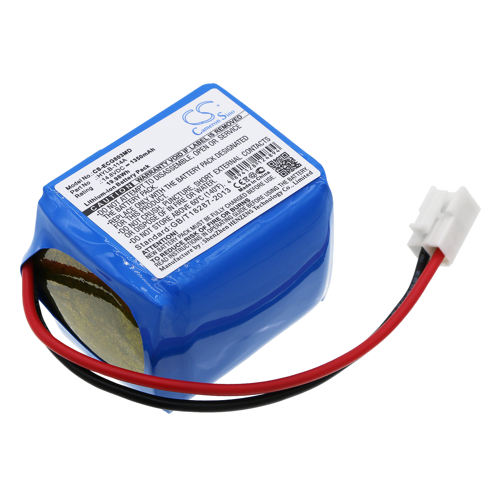 CS-ECG803MD-1-2.jpg