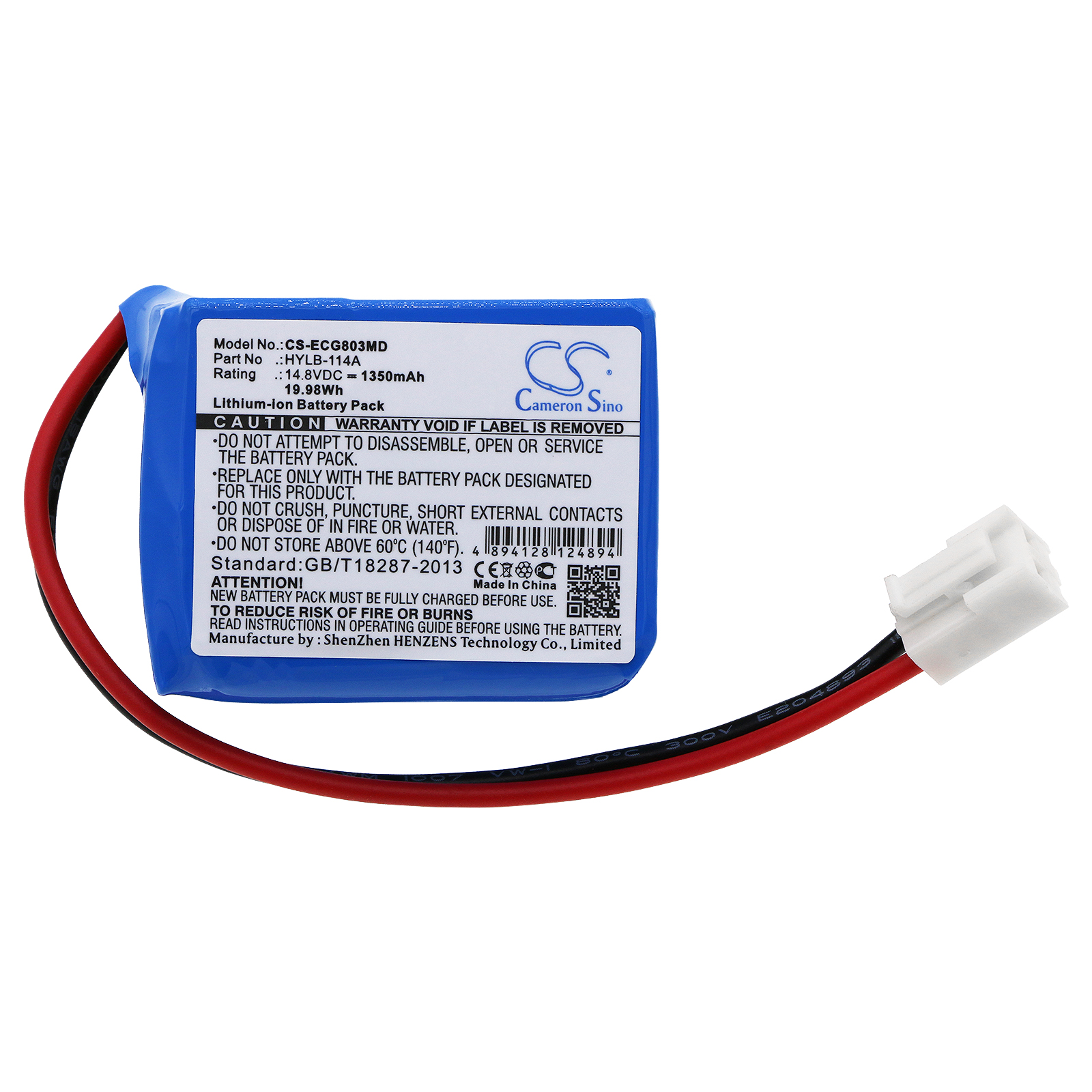CS-ECG803MD-3-2.jpg