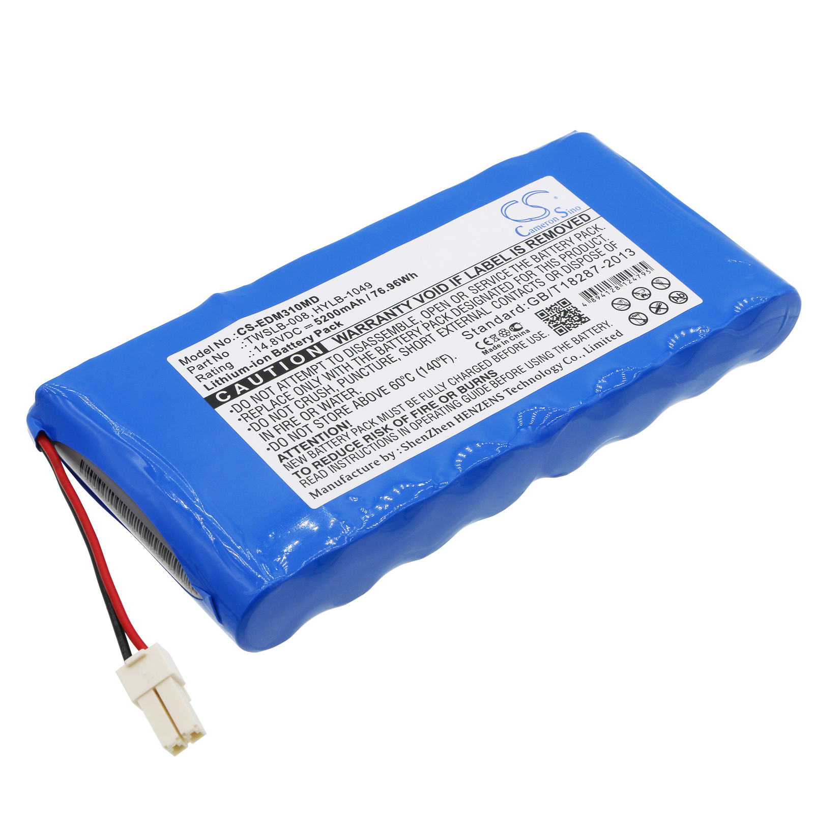 CS-EDM310MD-1-2.jpg