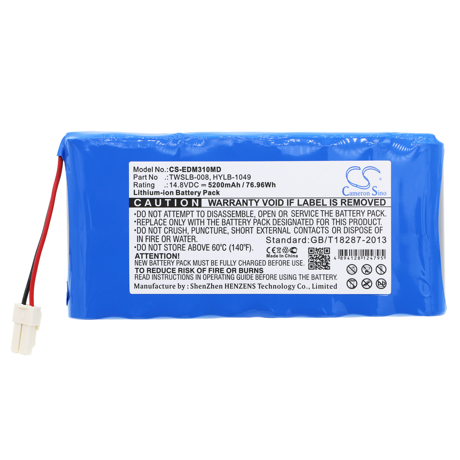CS-EDM310MD-3-2.jpg