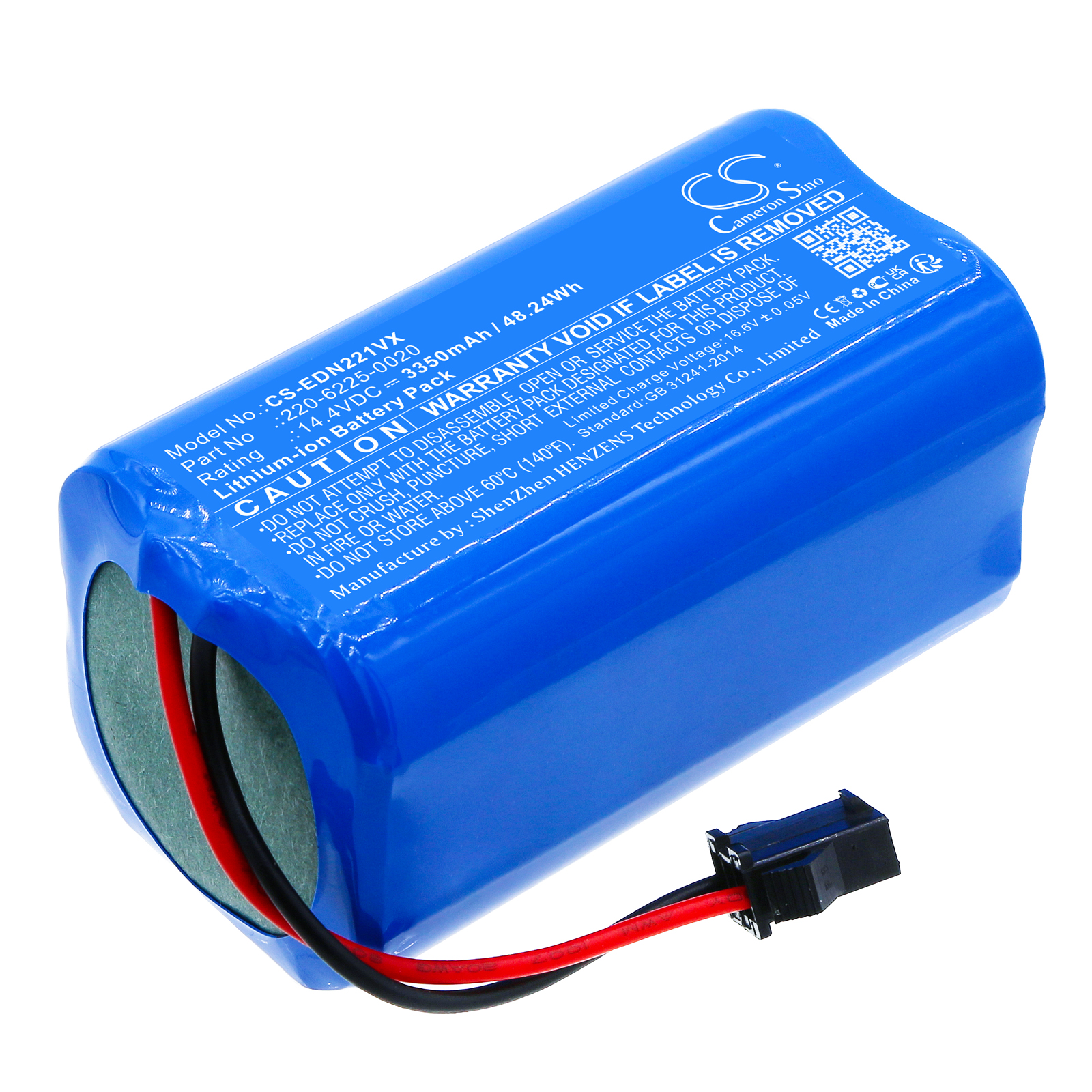 CS-EDN221VX-1-2.jpg