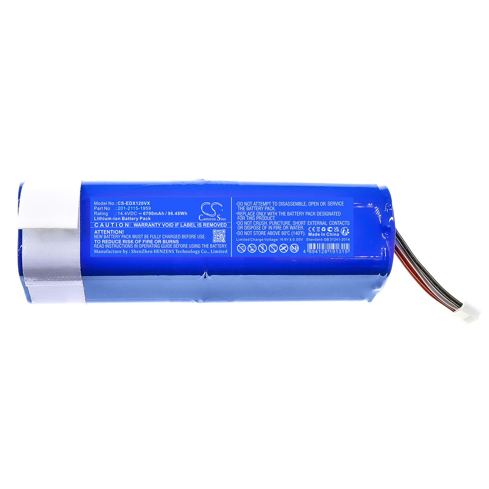 CS-EDX120VX-3-2.jpg