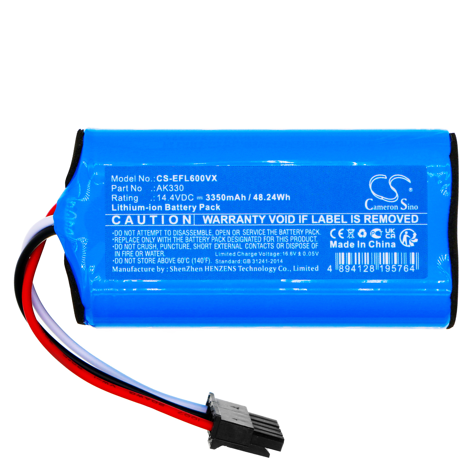 CS-EFL600VX-3-2.jpg