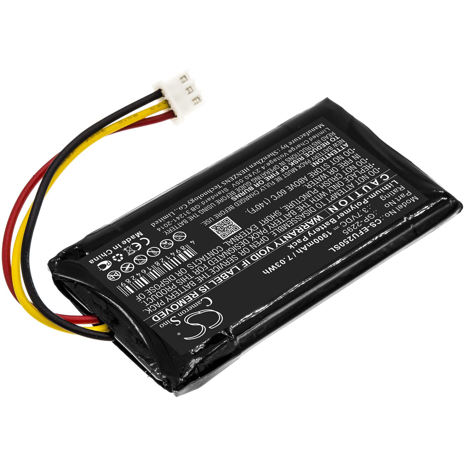 CS-EFU250SL-2-2.jpg