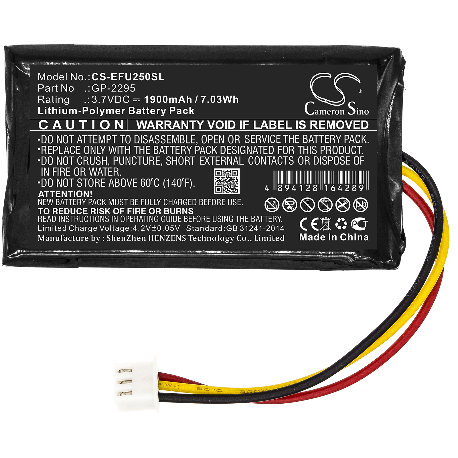 CS-EFU250SL-3-2.jpg