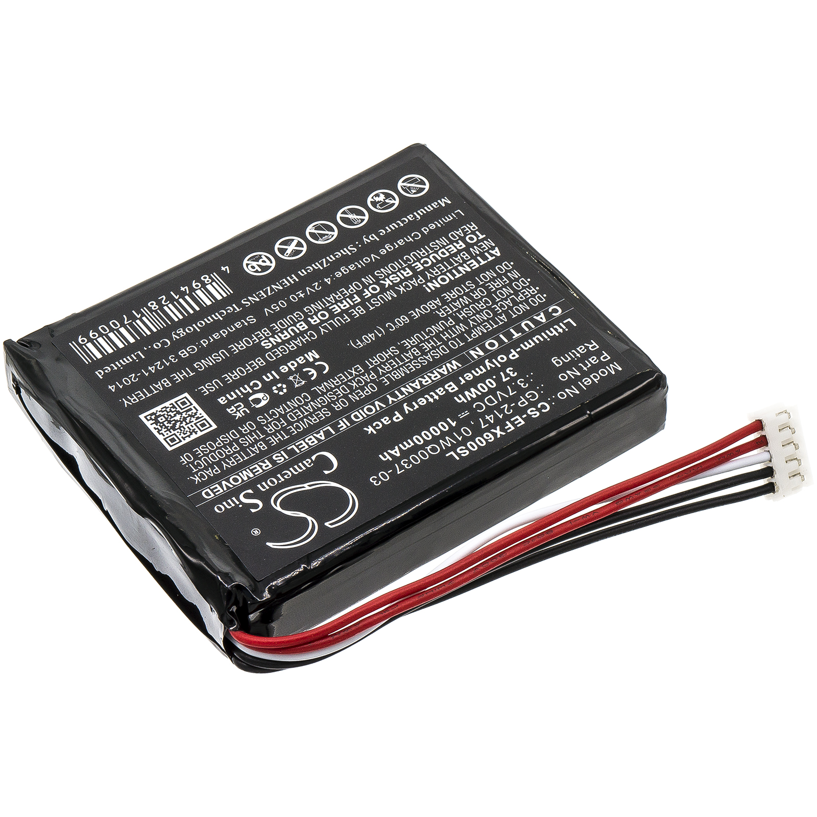 CS-EFX600SL-2-2.jpg