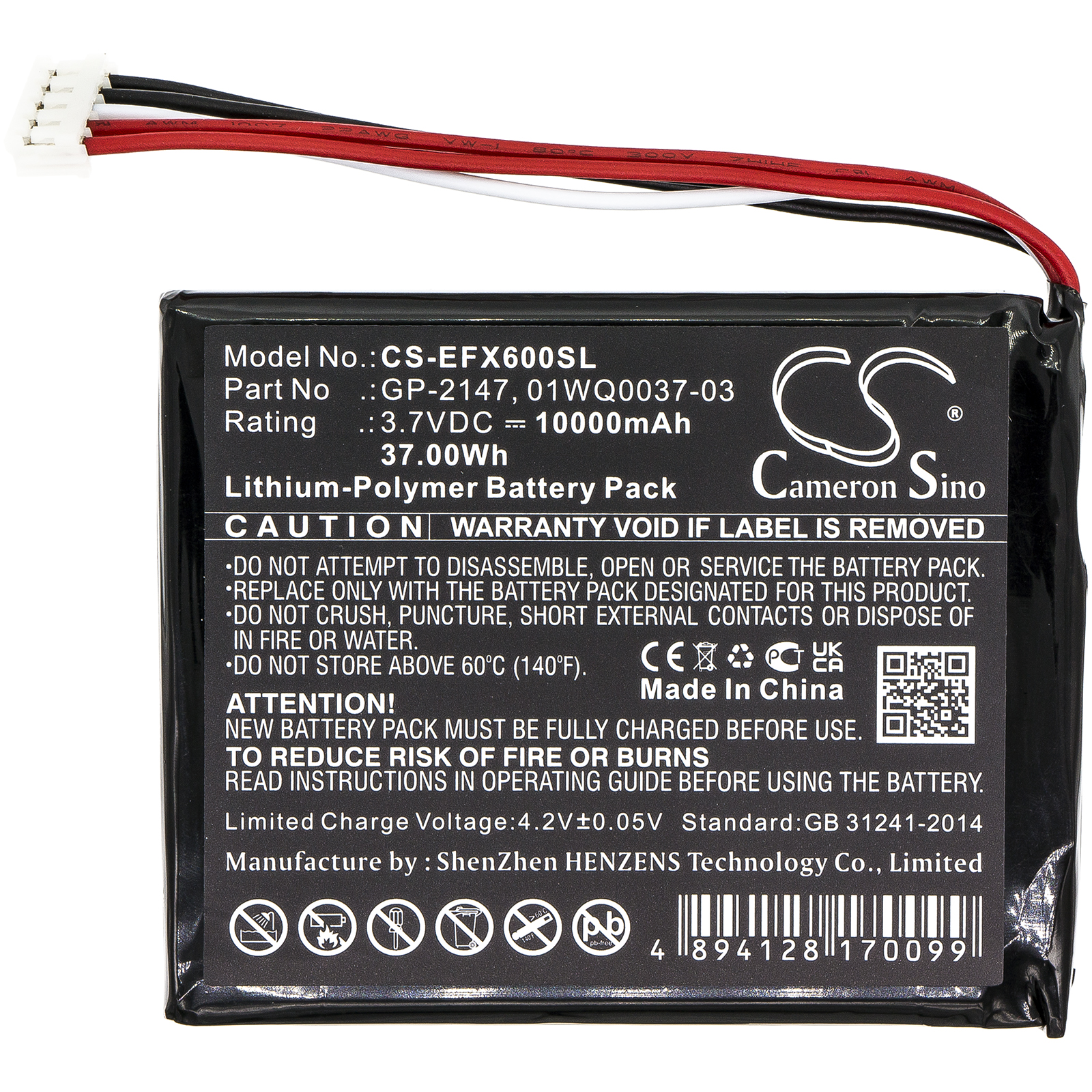CS-EFX600SL-3-2.jpg