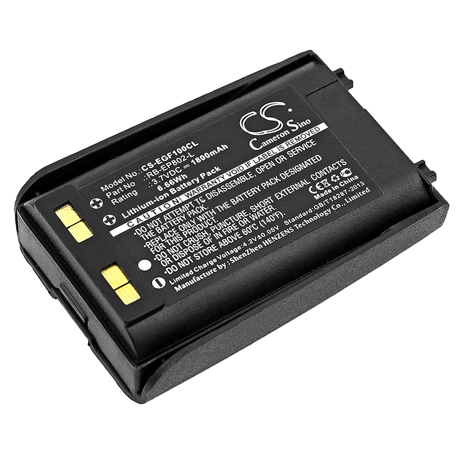 EnGenius EP-801 EP801H Replacement Battery 3.7V 1800mAh