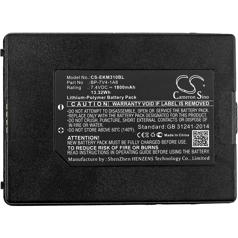 CS-EKM310BL-3-2.jpg