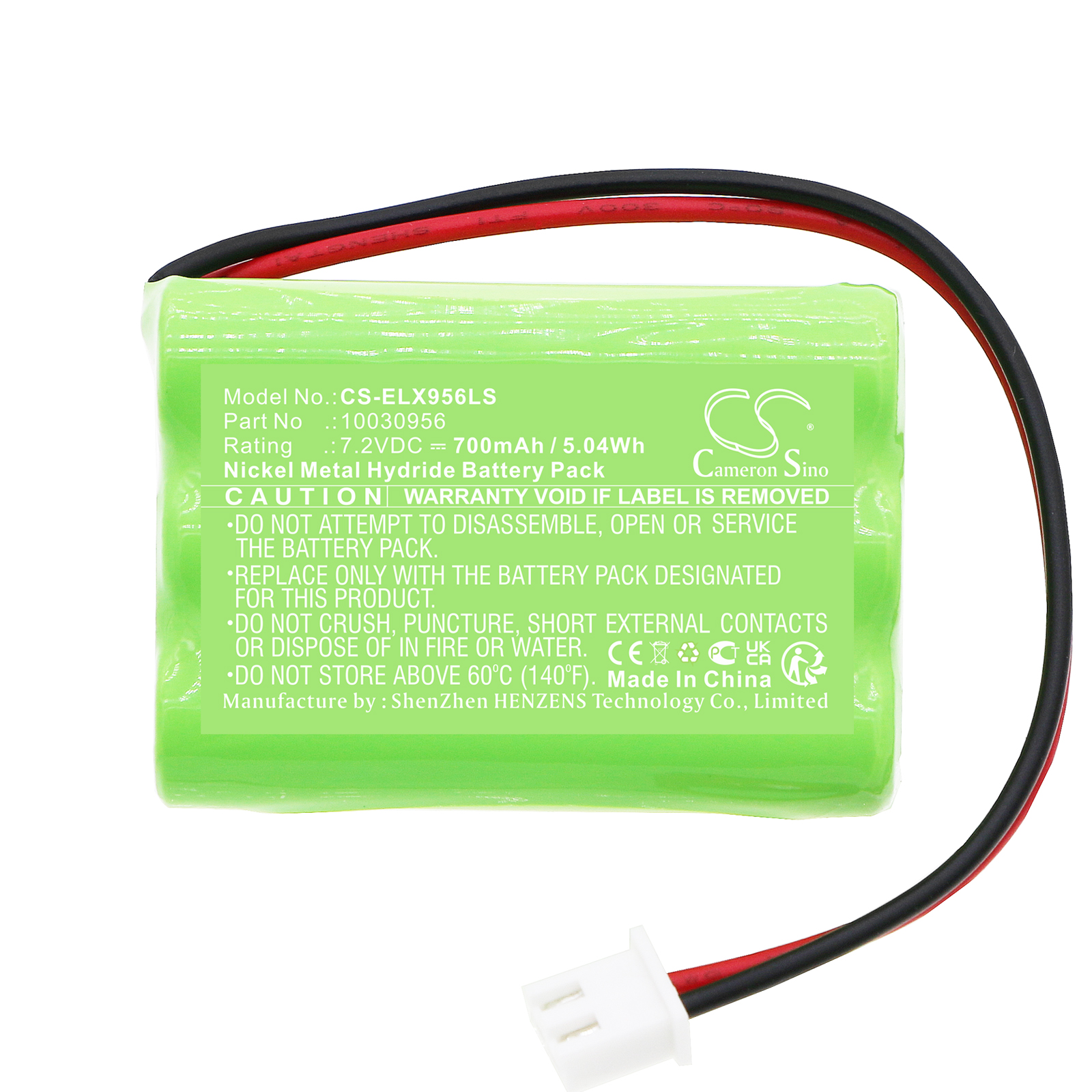 ESYLUX SC/C SLC SLD 10030956 Replacement Battery 700mAh