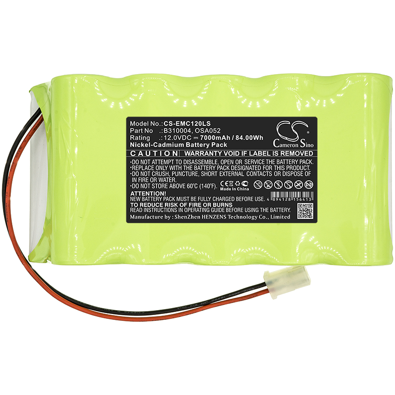 CS-EMC120LS-3-2.jpg