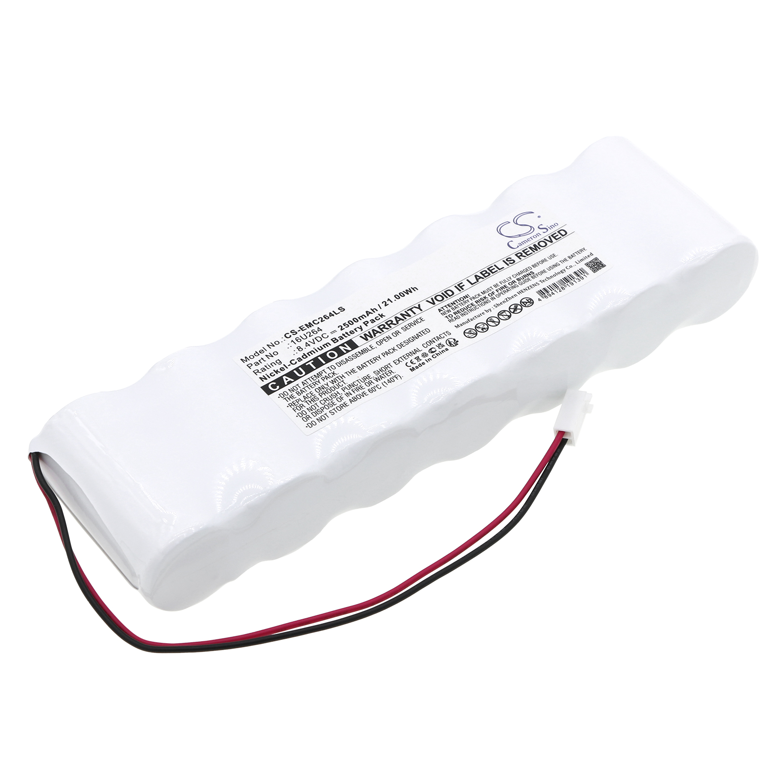 Dual-Lite PGB PGP PGW PGZ 16U264 Replacement Battery 2500mAh