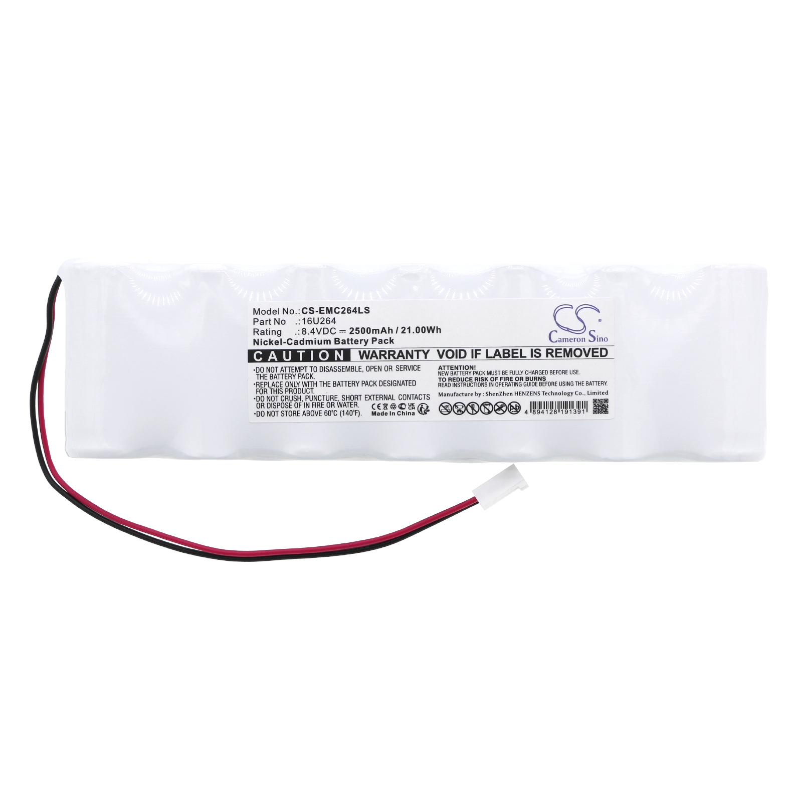 CS-EMC264LS-3-2.jpg