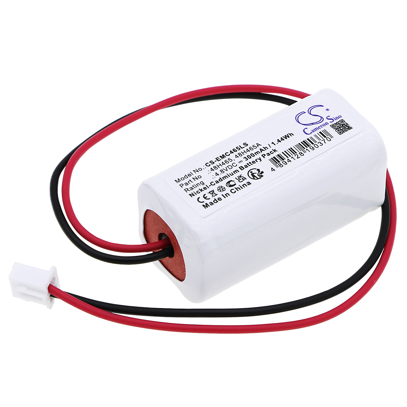 LumaPro 6CGL3 6CGL4 48H465 Replacement Battery 300mAh
