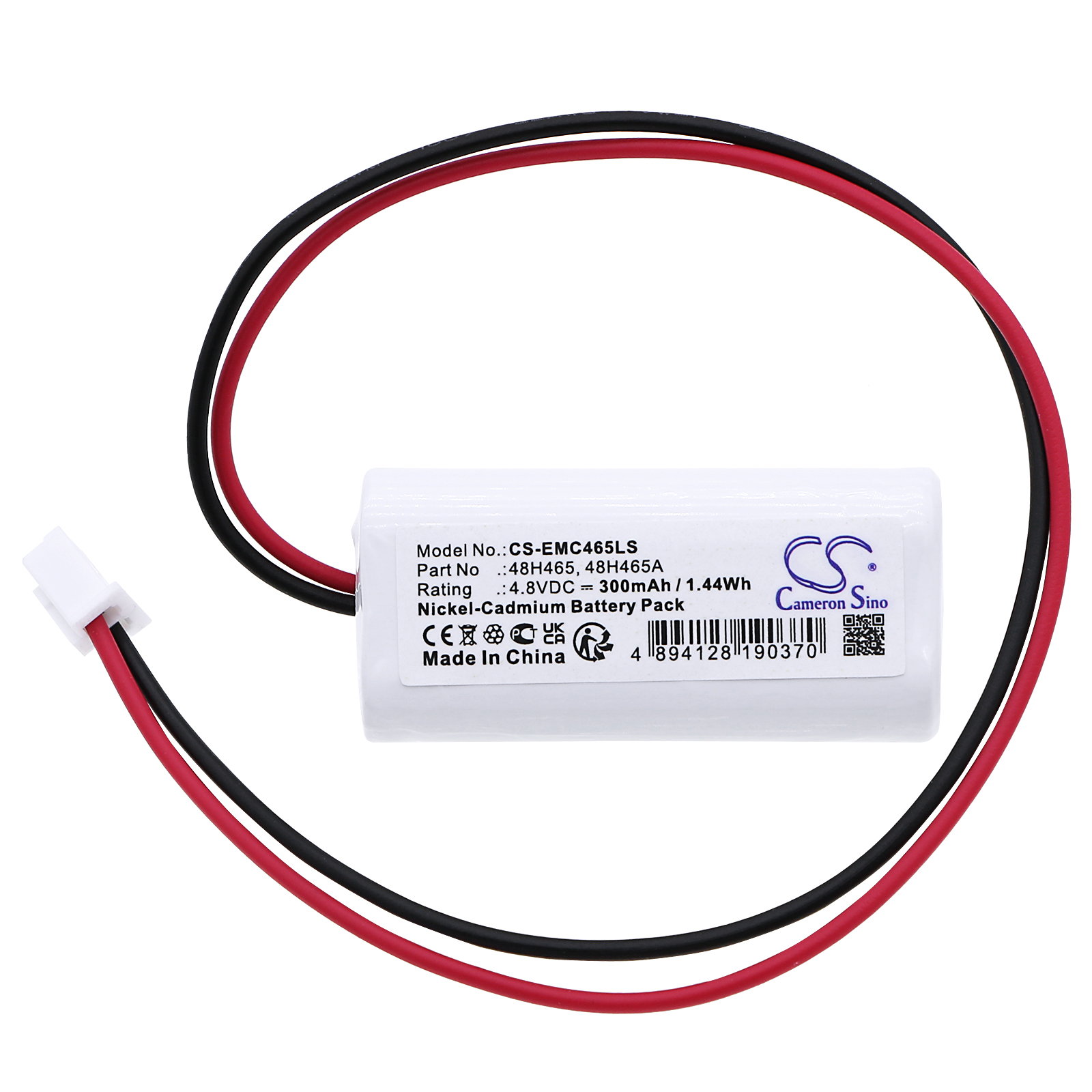 CS-EMC465LS-3-2.jpg