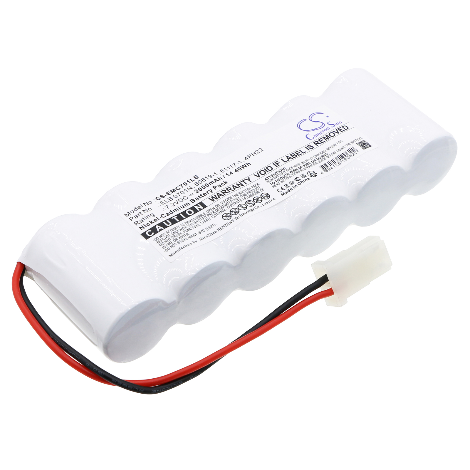 Lithonia LV S W R 120/277 ELN UM Replacement Battery 2000mAh