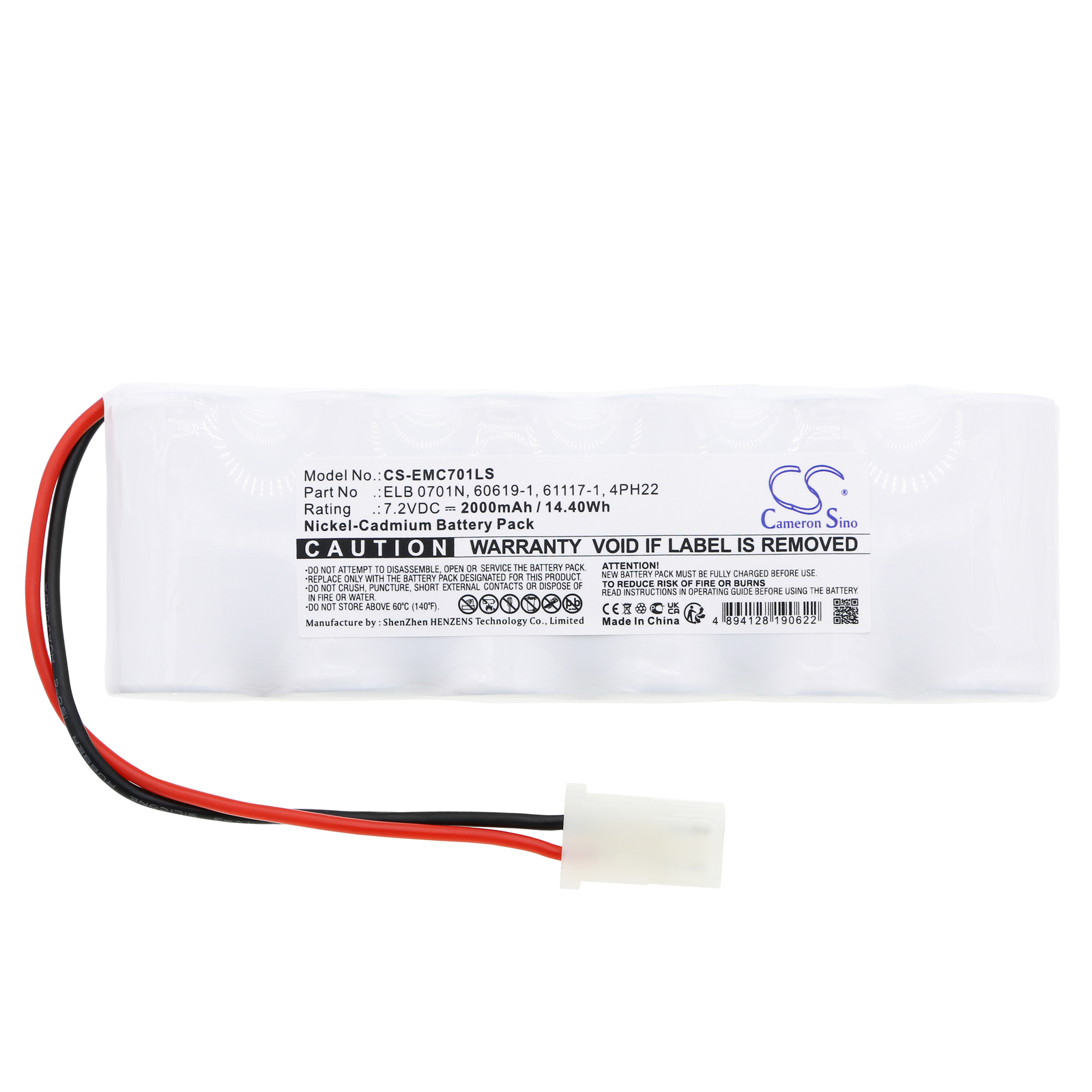 CS-EMC701LS-3-2.jpg
