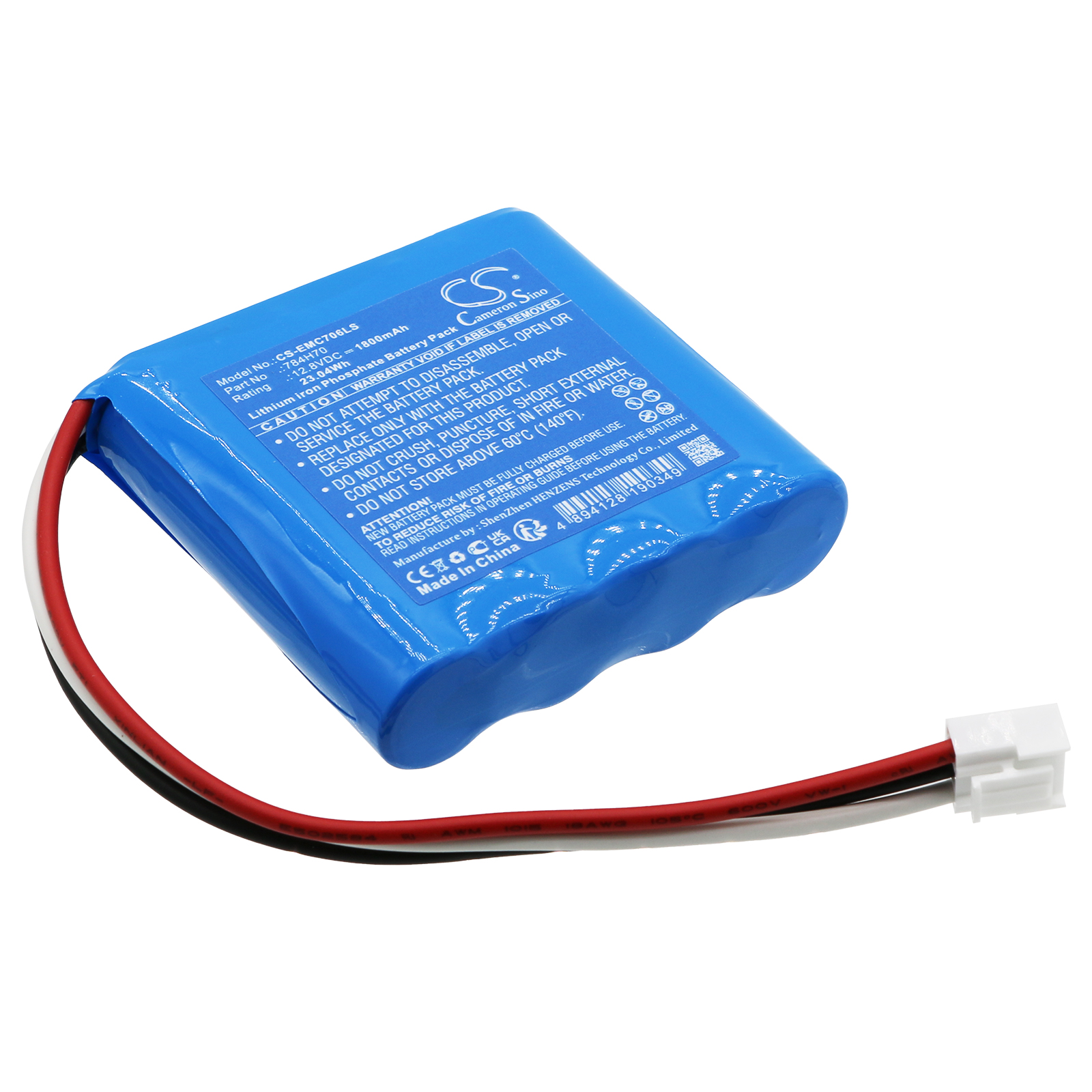 Dual-Lite DYN6I 784H70 Replacement Battery 1800mAh