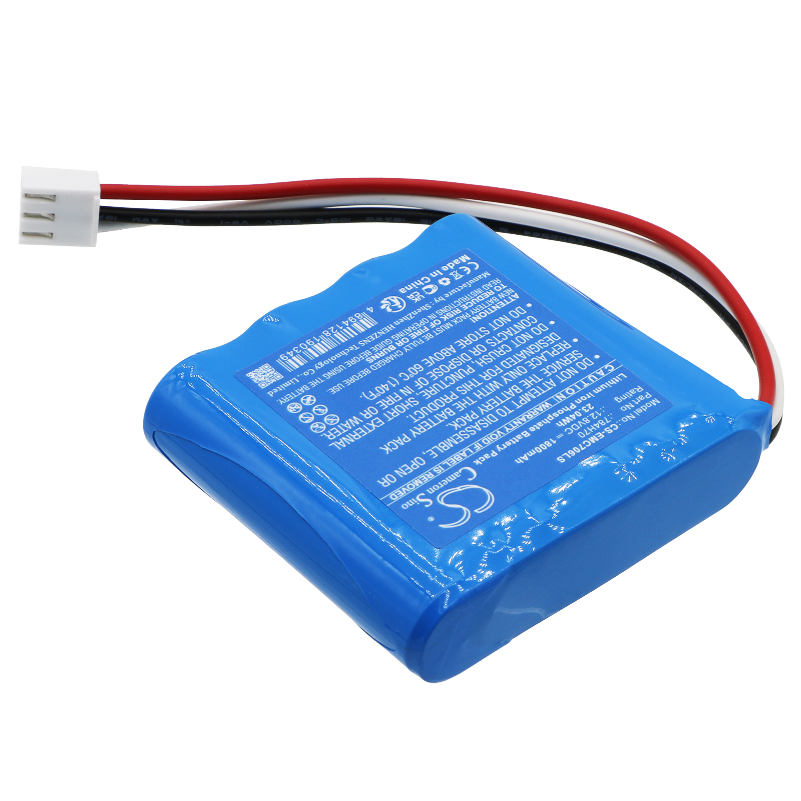 CS-EMC706LS-2-2.jpg