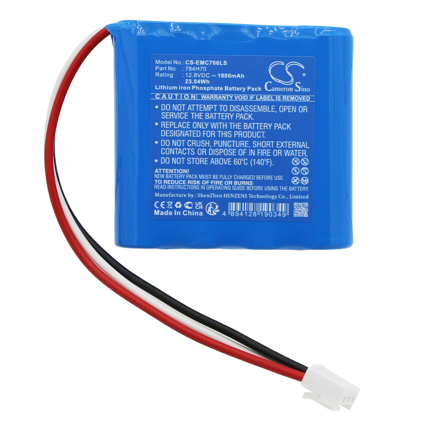 CS-EMC706LS-3-2.jpg