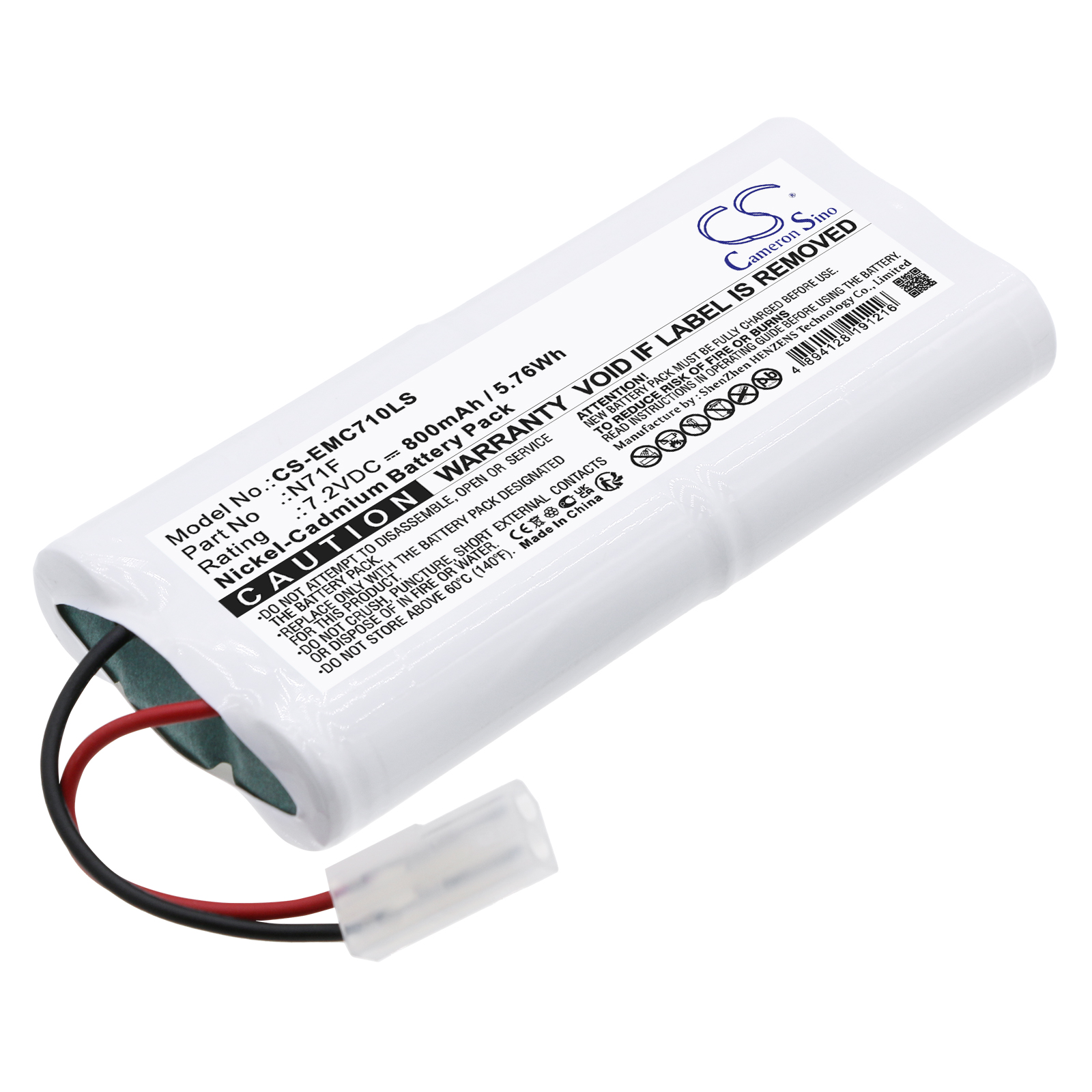 CS-EMC710LS-1-2.jpg