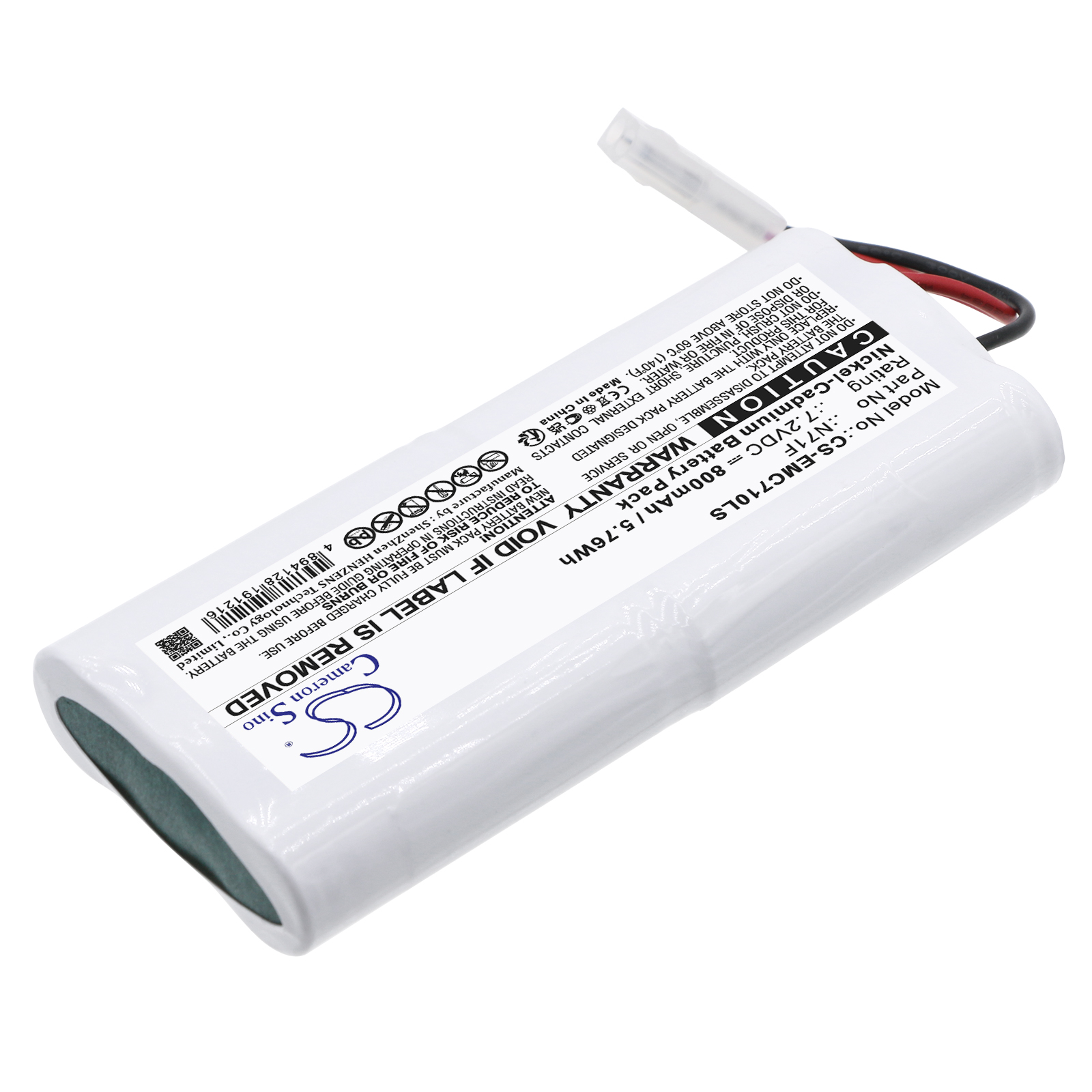CS-EMC710LS-2-2.jpg