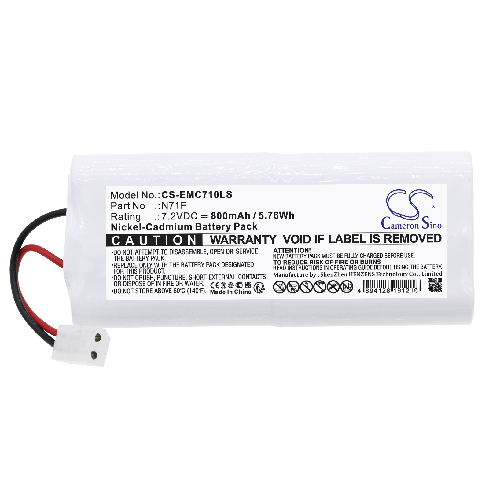 CS-EMC710LS-3-2.jpg