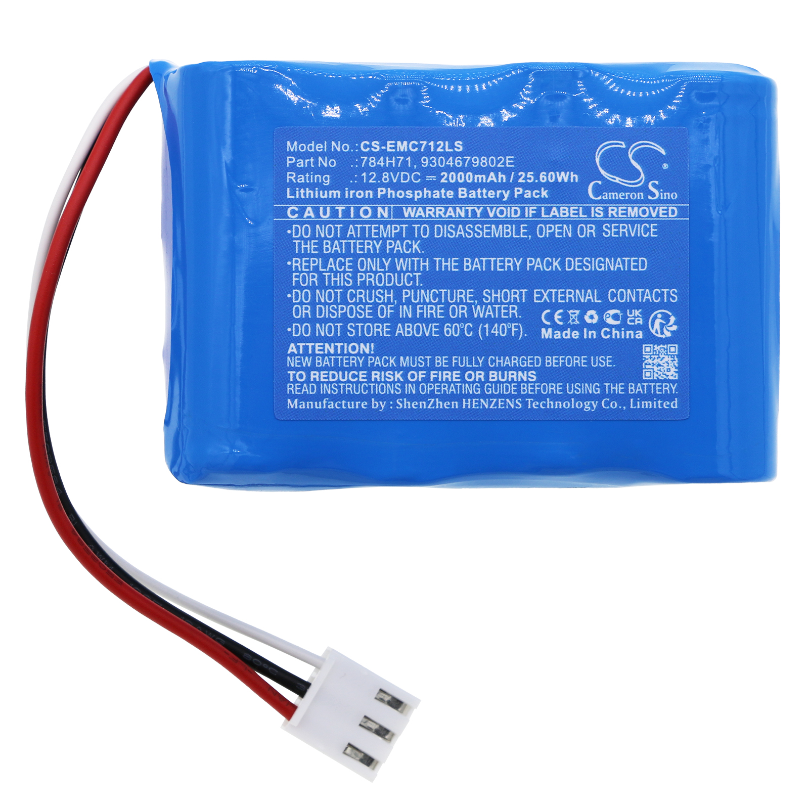 CS-EMC712LS-3-2.jpg