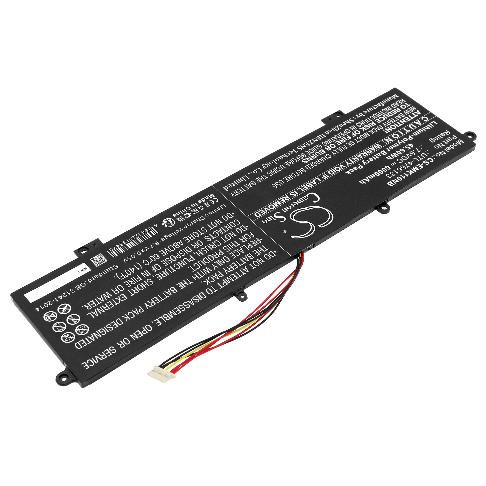 CS-EMK110NB-2-1.jpg