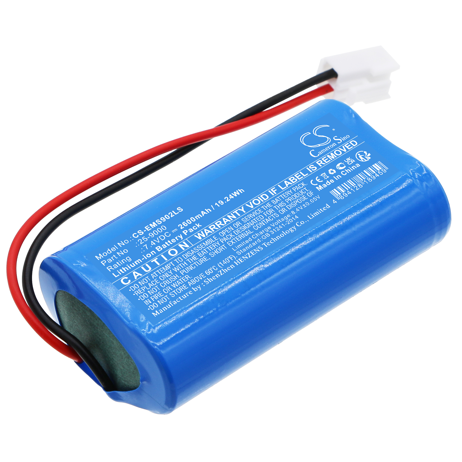 CS-EMS902LS-1-1.jpg