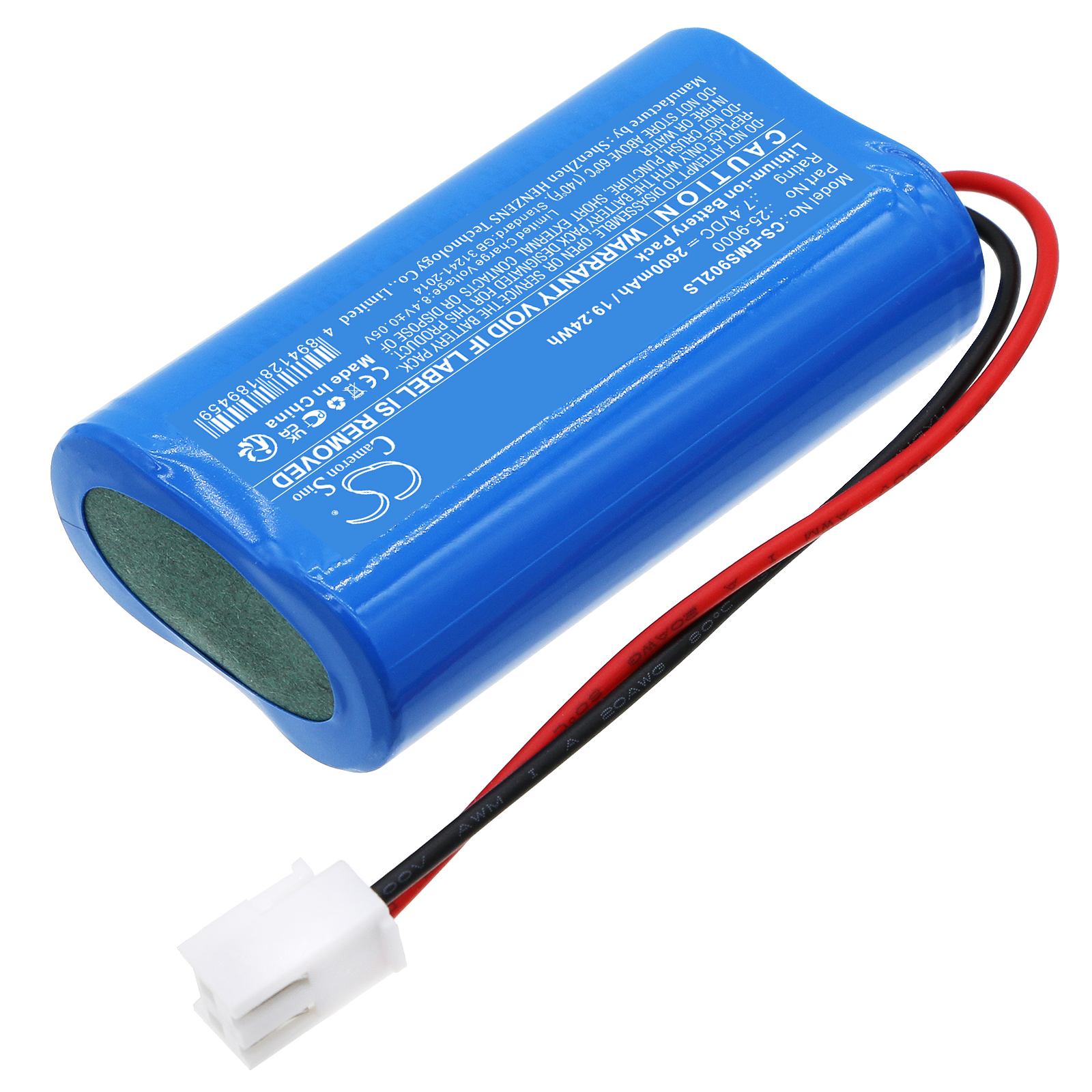 CS-EMS902LS-2-1.jpg