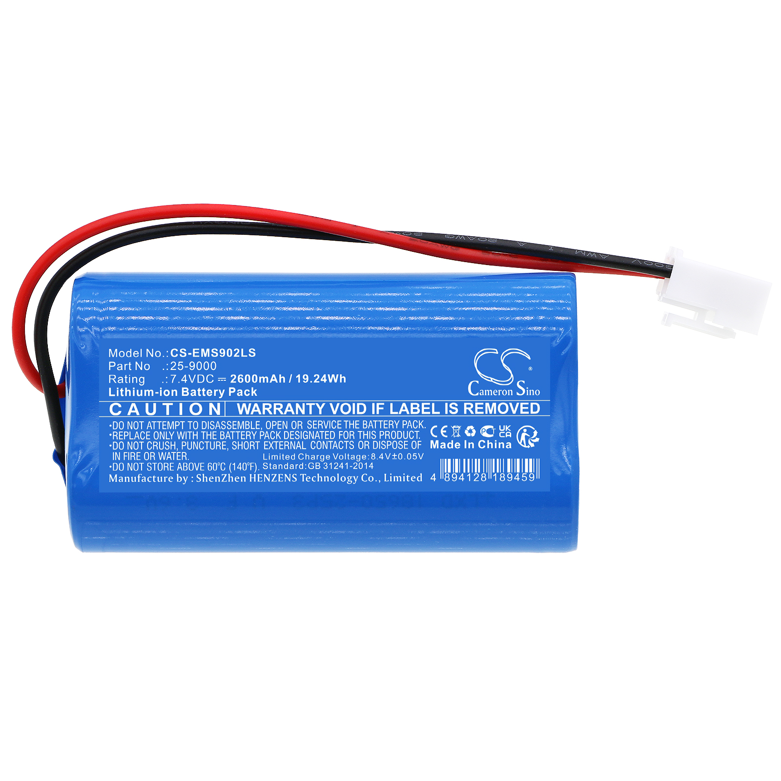 CS-EMS902LS-3-1.jpg