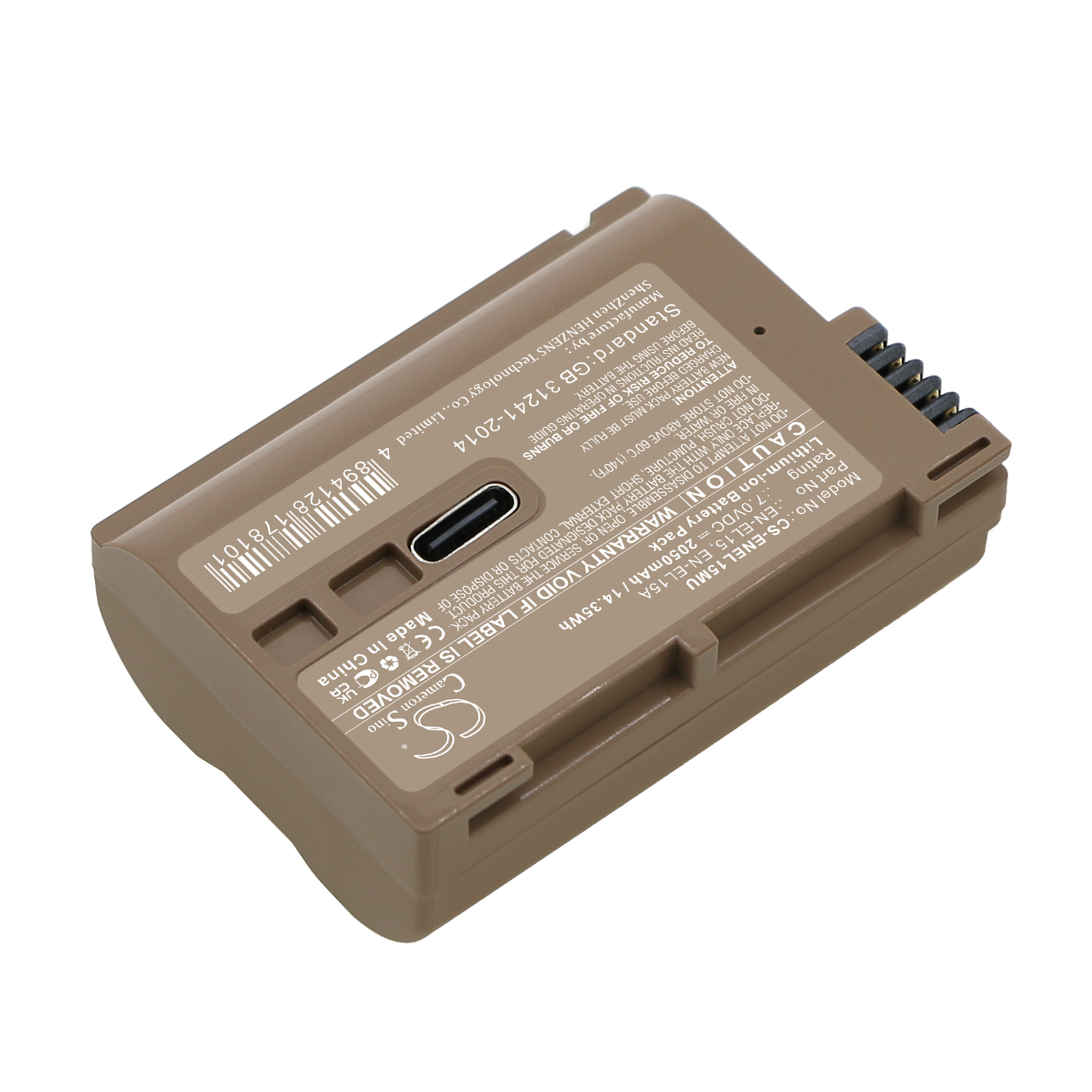 CS-ENEL15MU-2-1.jpg