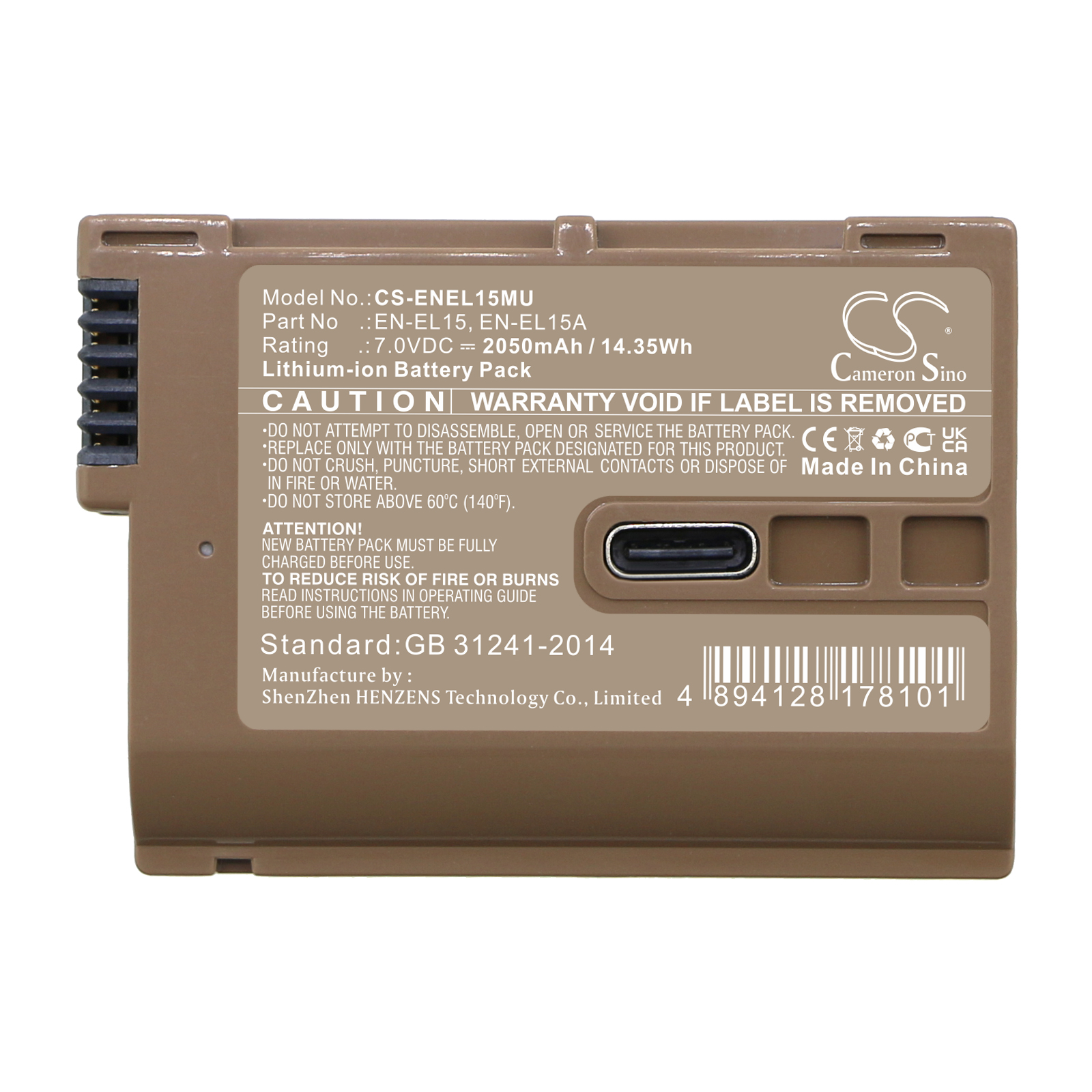 CS-ENEL15MU-5-1.jpg