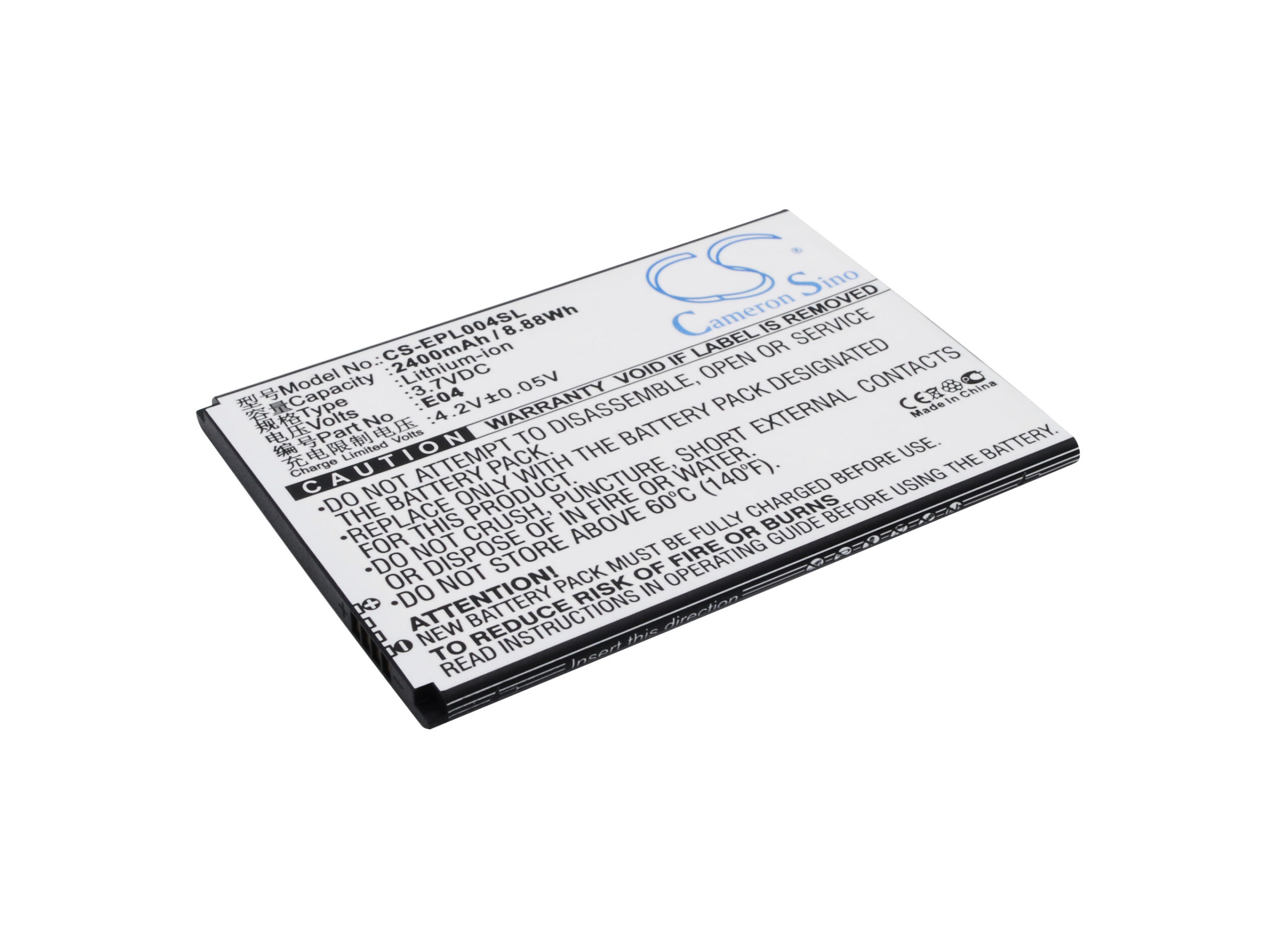 CS-EPL004SL-1-1.jpg