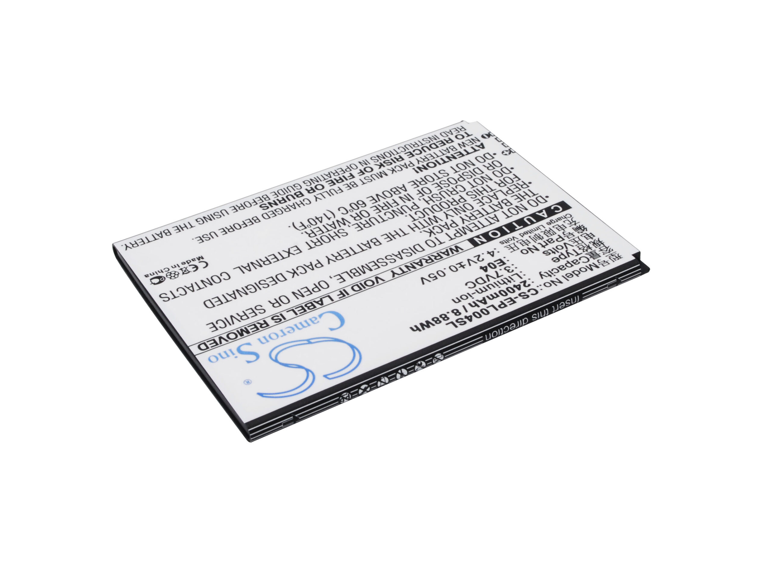 CS-EPL004SL-2-1.jpg