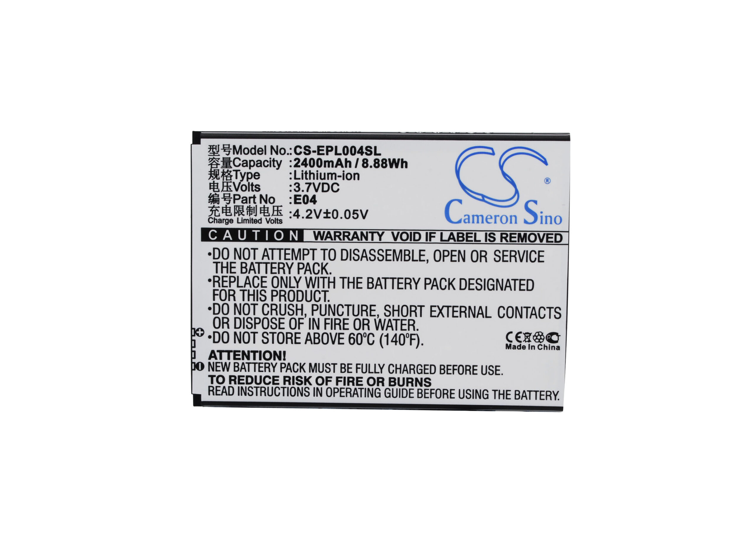 CS-EPL004SL-5-1.jpg