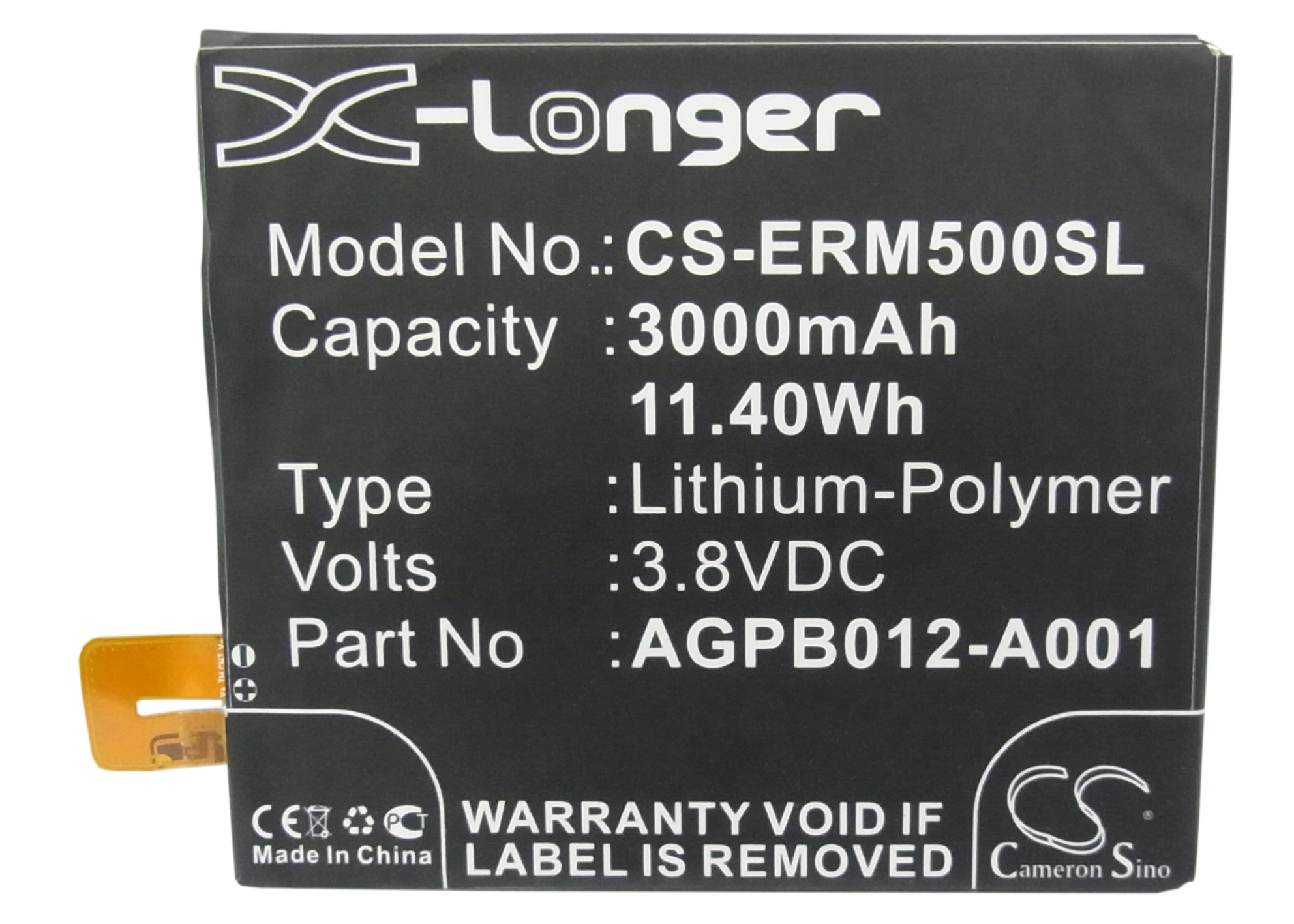 CS-ERM500SL-5-1.jpg